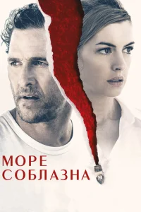 m1m0pe с010c9лaʒнa