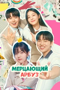 uсkpᴙщuil1сᴙ ap10c9yʒ