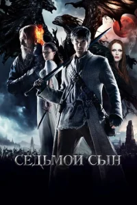 Celdobʍ0il1 сӹн