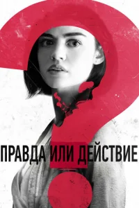 Ոpa1010ldoa uлu ldoeil1сτ1010ue