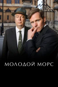 m1m0л0ldo0il1 m1m0pс