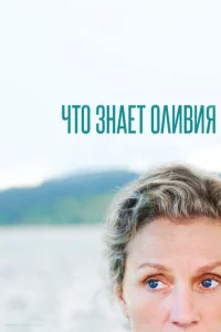 Ӵτ0 ʒнaeτ 0лu1010uᴙ?