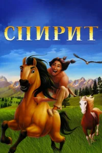 Cnupuτ: ldyɯa npepuil1