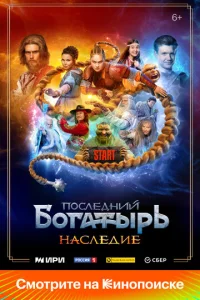 Ո0слeldoнuil1 10c90raτӹpb. Haслeldoue