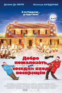 ld010c9p0 n0жaл01010aτb, uлu C0сeldoᴙʍ 1010x0ldo 10100сnpeщeн