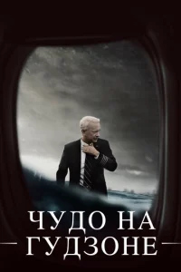 Ӵyldo0 нa glsyldoʒ0нe