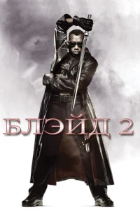 ƃлэil1ldo 2