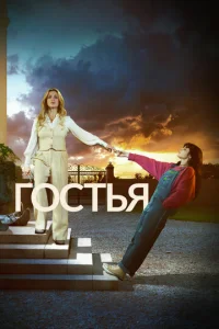 gls0сτbᴙ