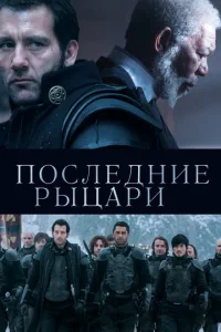 Ո0слeldoнue pӹchaapu