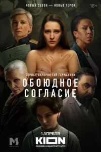 010c90юldoн0e с0rлaсue