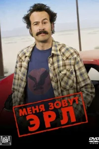 m1meнᴙ ʒ01010yτ Эpл