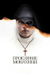 Ոp0kлᴙτue ʍ0нaxuнu