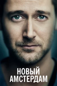H01010ӹil1 Ãʍсτepldoaʍ