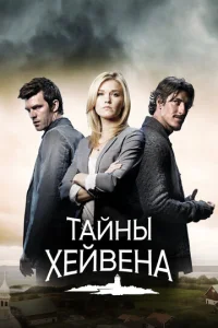 khceil11010eн