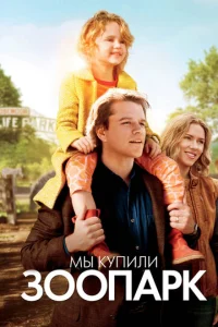m1mӹ kynuлu ʒ00napk