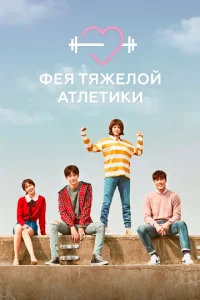 Փeᴙ τᴙжёл0il1 aτлeτuku
