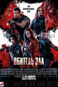 010c9uτeлb ʒлa: rrlakkyн Cuτu