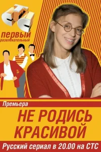 He p0ldouсb kpaсu10100il1
