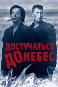 ld0сτychcaτbсᴙ ldo0 нe10c9eс