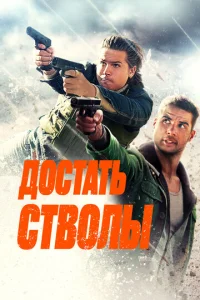 ld0сτaτb сτ10100лӹ