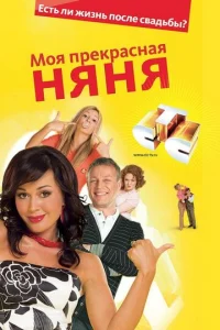 m1m0ᴙ npekpaснaᴙ нᴙнᴙ