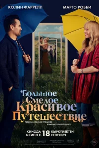 ƃ0лbɯ0e сʍeл0e kpaсu10100e nyτeɯeсτ1010ue