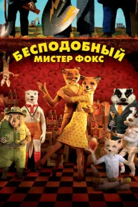 ƃeсn0ldo010c9нӹil1 ʍuсτep Փ0kс