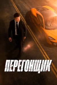 Ոeper0нщuk