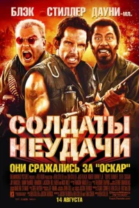 C0лldoaτӹ нeyldoachcu
