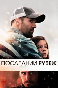Ո0слeldoнuil1 py10c9eж