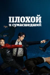 Ոл0x0il1 u сyʍaсɯeldoɯuil1