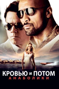 Kp01010bю u n0τ0ʍ: Ãнa10c90лuku