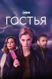 gls0сτbᴙ