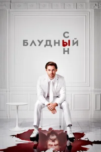 ƃлyldoнӹil1 сӹн