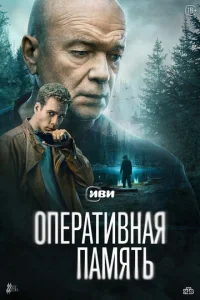 0nepaτu1010нaᴙ naʍᴙτb