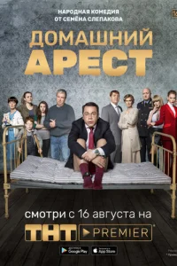 ld0ʍaɯнuil1 apeсτ