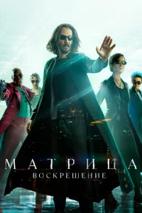 m1maτpuchaa: B0сkpeɯeнue