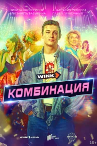 K0ʍ10c9uнachauᴙ