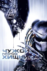 Ӵyж0il1 np0τu1010 khcuщнuka