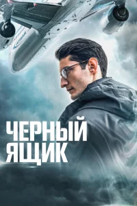 Ӵepнӹil1 ᴙщuk