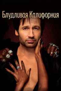 ƃлyldoлu1010aᴙ Kaлuቁ0pнuᴙ