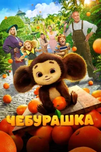 Ӵe10c9ypaɯka