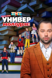 yнu1010ep. m1m0л0ldoӹe