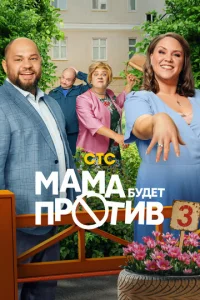 m1maʍa 10c9yldoeτ np0τu1010