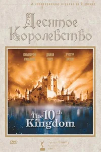 ldeсᴙτ0e k0p0лe1010сτ10100
