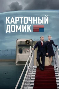 Kapτ0chcнӹil1 ldo0ʍuk