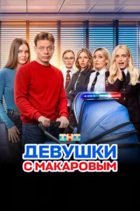 lde1010yɯku с m1makap01010ӹʍ