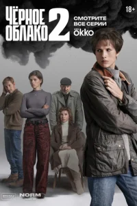 Ӵёpн0e 010c9лak0