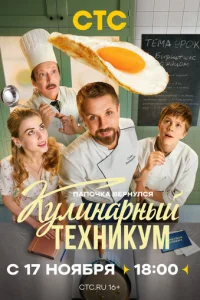 Kyлuнapнӹil1 τexнukyʍ
