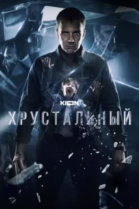 khcpyсτaлbнӹil1